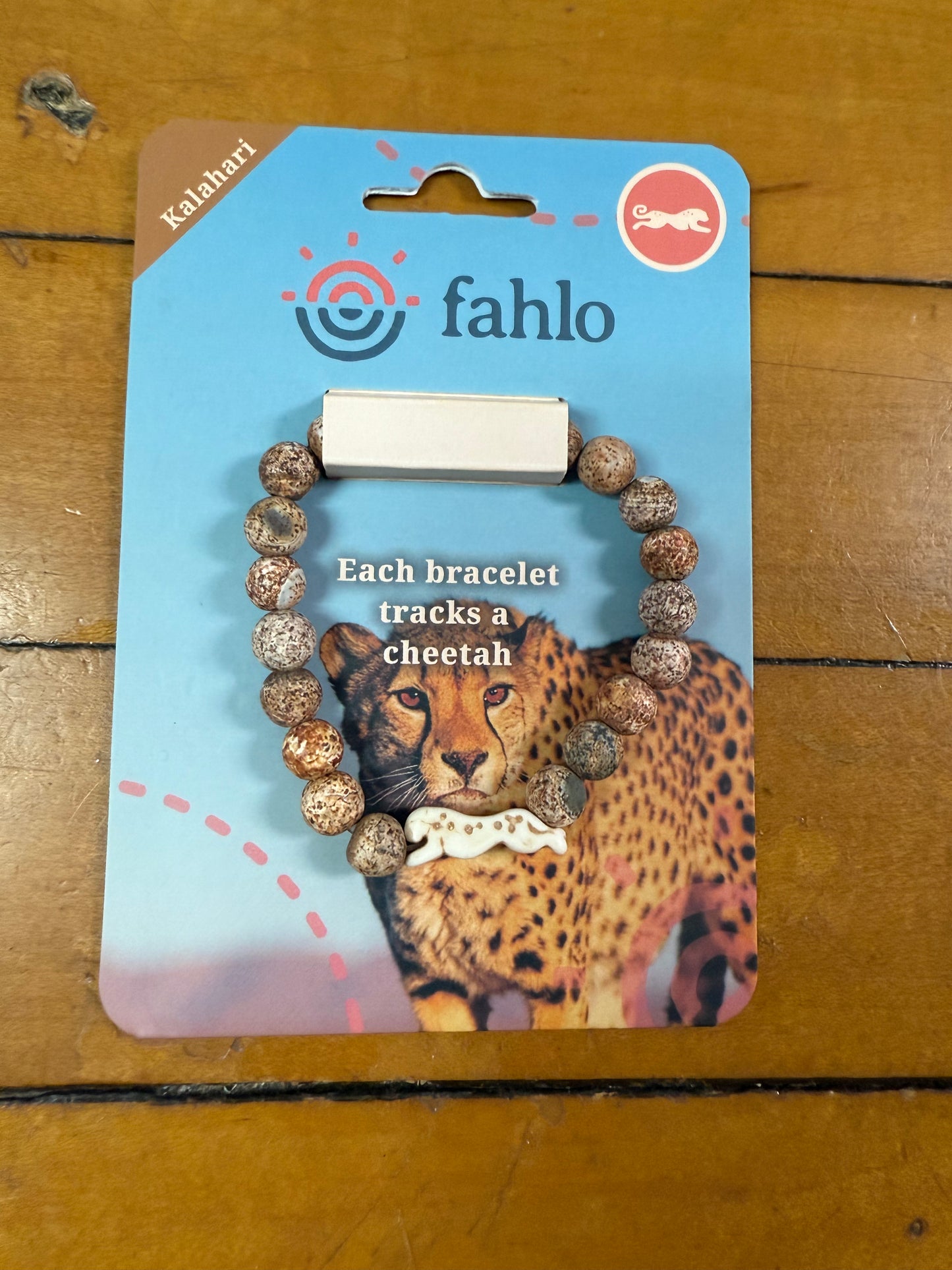 The Sprint Cheetah Trackable Bracelet